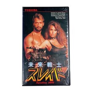 Equalizer 2000 Japan VHS Tape Post Nuke Cult Movie Richard Norton Robert Patrick